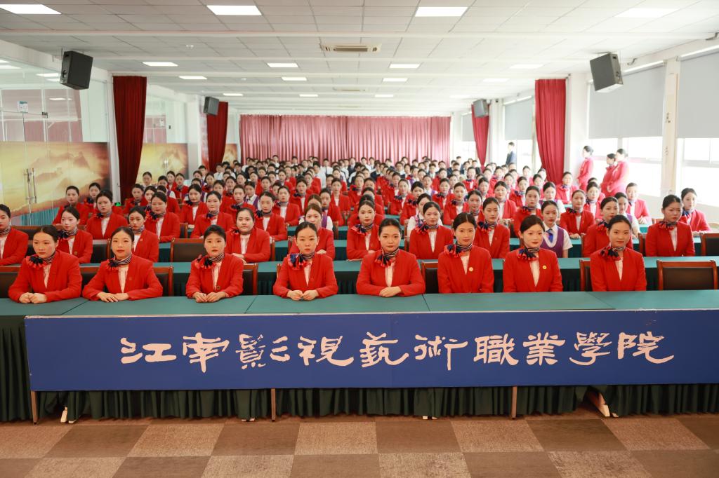 江南影视艺术职业学院：江影要闻