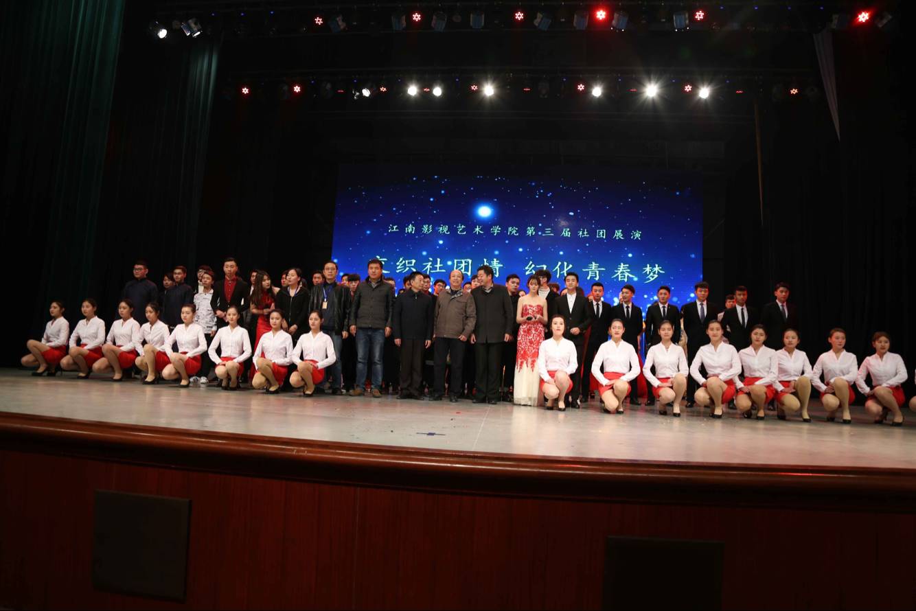 汇演 _ 上海爱乐新乐季京沪双城开幕，推出更多原创首演奏响中国强音