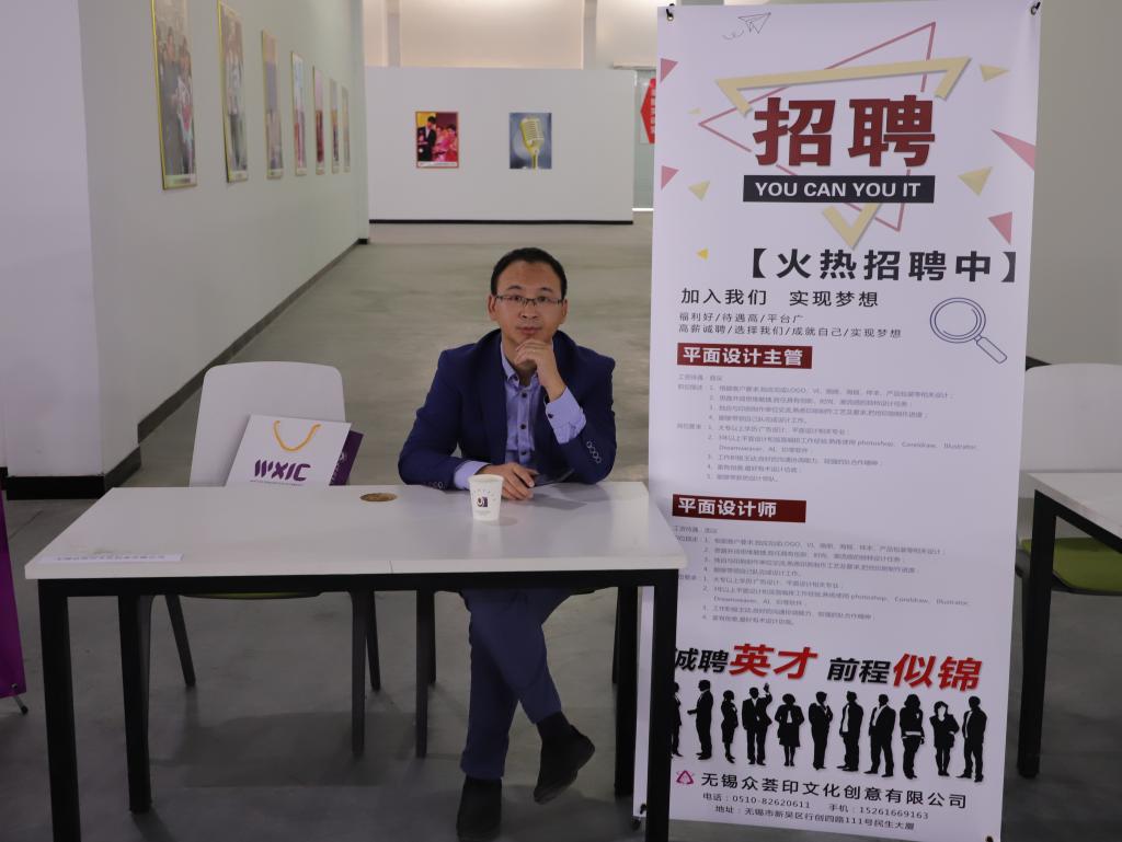 招聘编导_湖南消防招聘电视编导 文字记者啦(4)