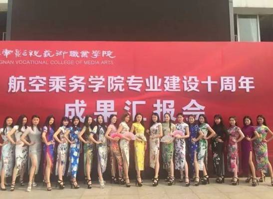 https://mmbiz.qlogo.cn/mmbiz_jpg/vXdQkVJxbeLjGm6pLJvibCI0y2p2k1C6vDaqarCxibAz9C2UpX857IPtwENpialqc2kRZVezFYSPYveZbnibfVVU4g/0?wx_fmt=jpeg